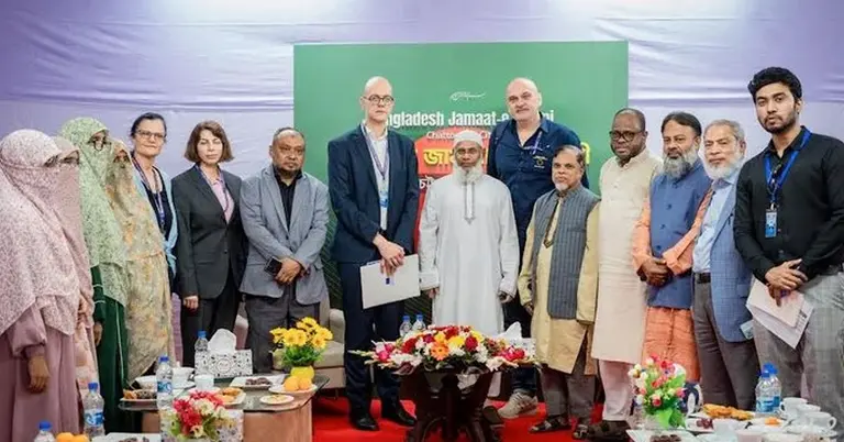 মতবিনিময় সভা